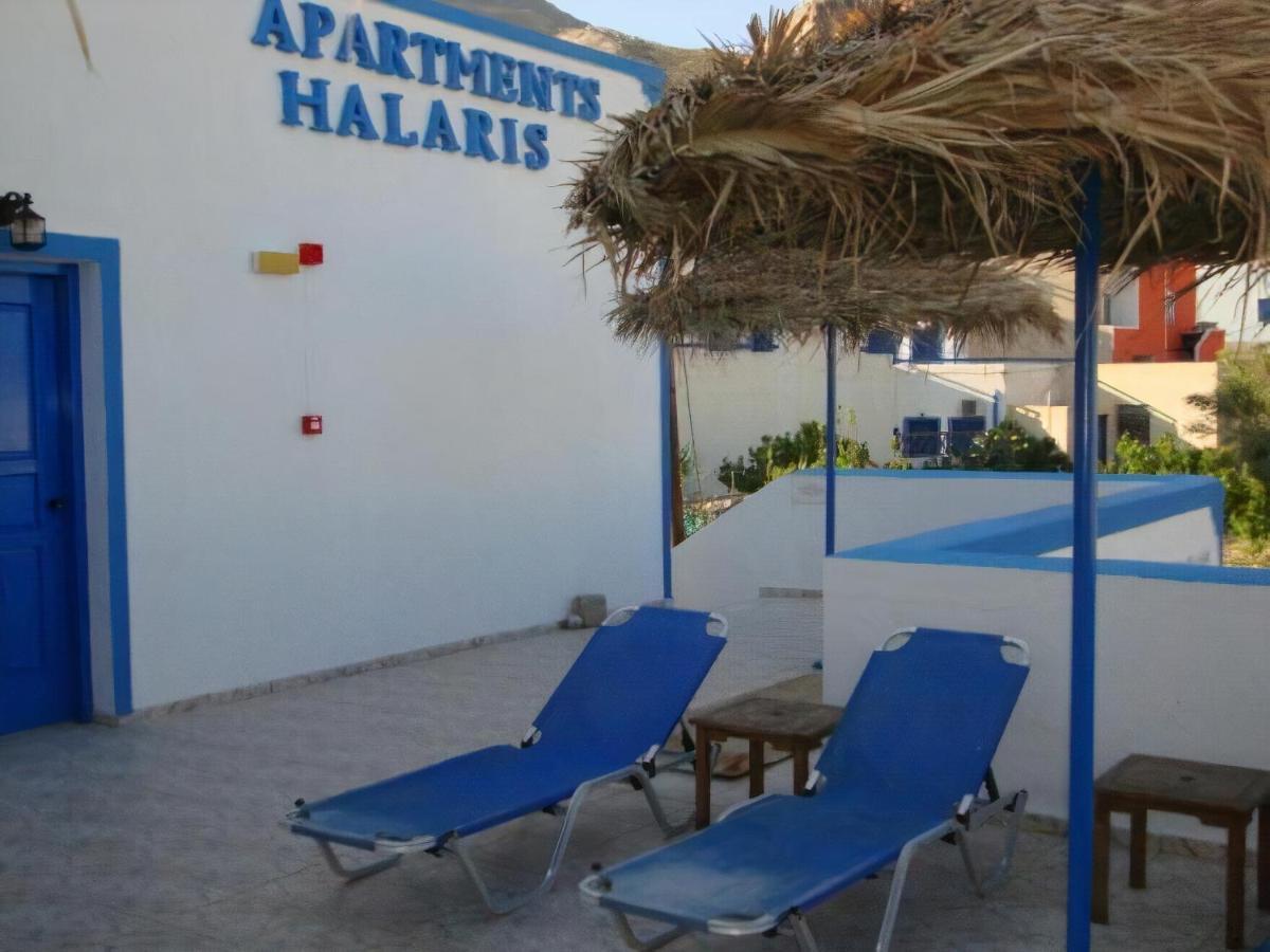 Studios Halaris Perissa (Santorini)