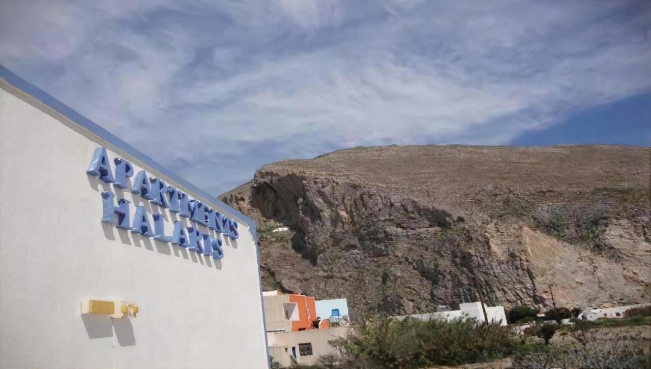 Studios Halaris Aparthotel Perissa (Santorini)