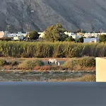 Villa Konstantinos