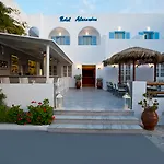 Alexandra Hotel