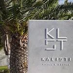 Kalisti Hotel & Suites