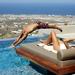 North Santorini - A Luxury Spa Hotel
