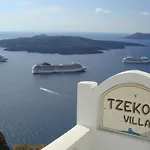 Tzekos Villas