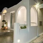 Aerino Villa