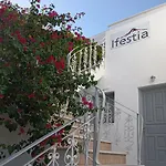 Ifestia Hotel