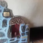 Aura Caves