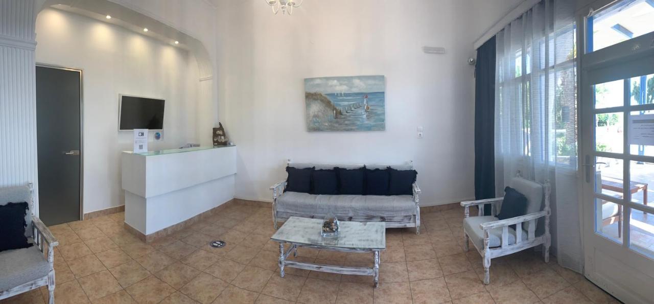 Guest house Ilios 2*