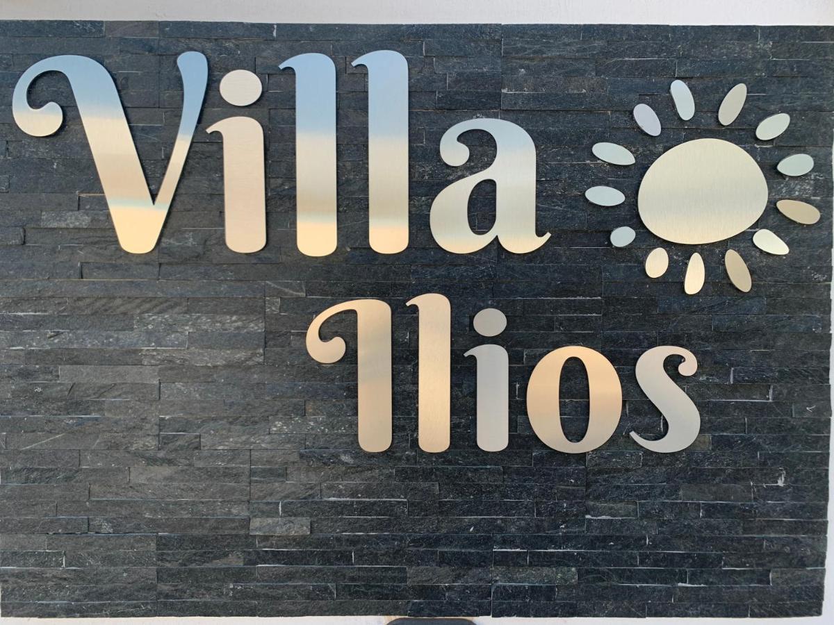 Ilios 2* Fira (Santorini)