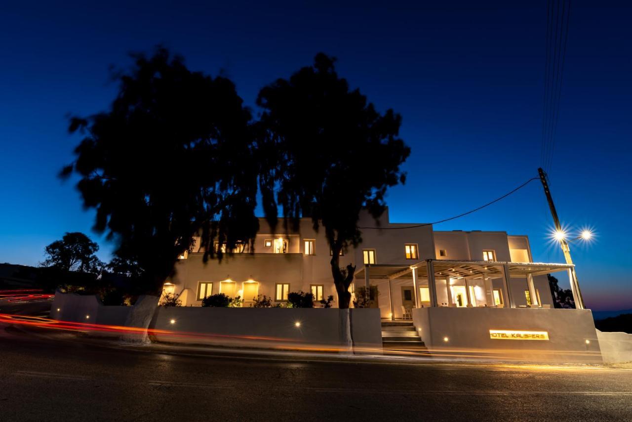 Hotel Kalisperis Vothonas (Santorini)