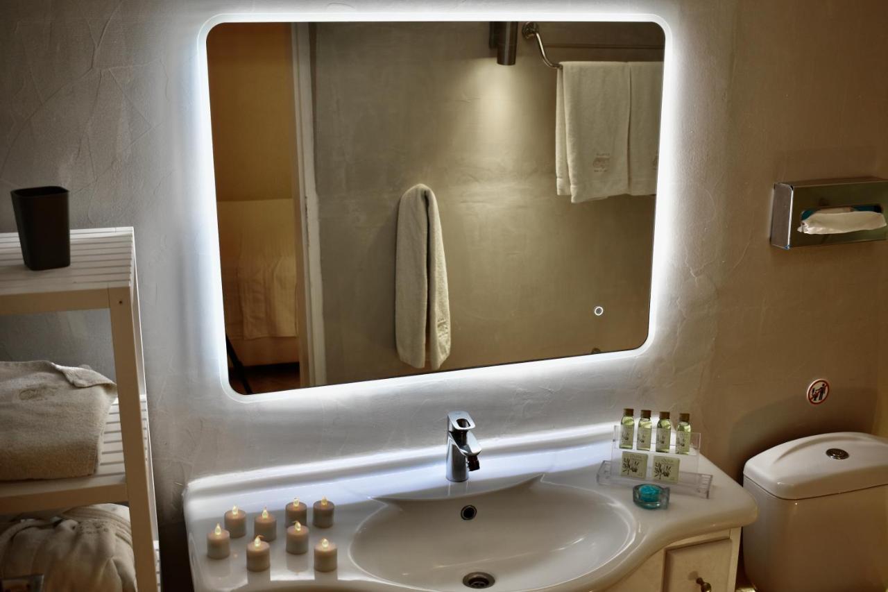 Hotel Aeolos Art & Eco Adults Only Imerovigli (Santorini)