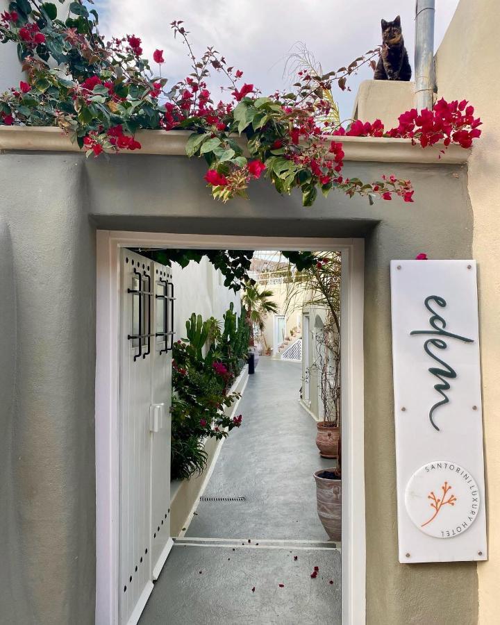 Edem Boutique Oia (Santorini)