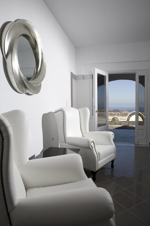 Philippion Boutique Hotel Fira (Santorini)