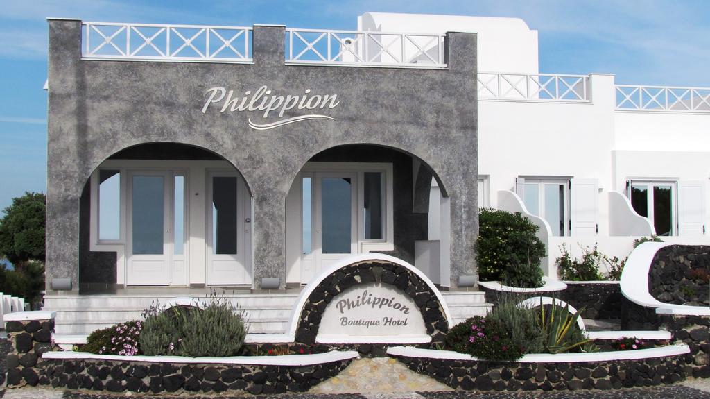 Philippion Boutique 4* Fira (Santorini)