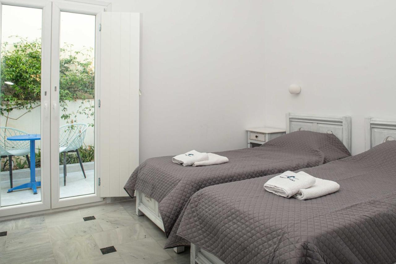 Hotel Cyclades