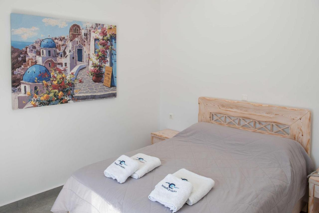 Cyclades Hotel 3*
