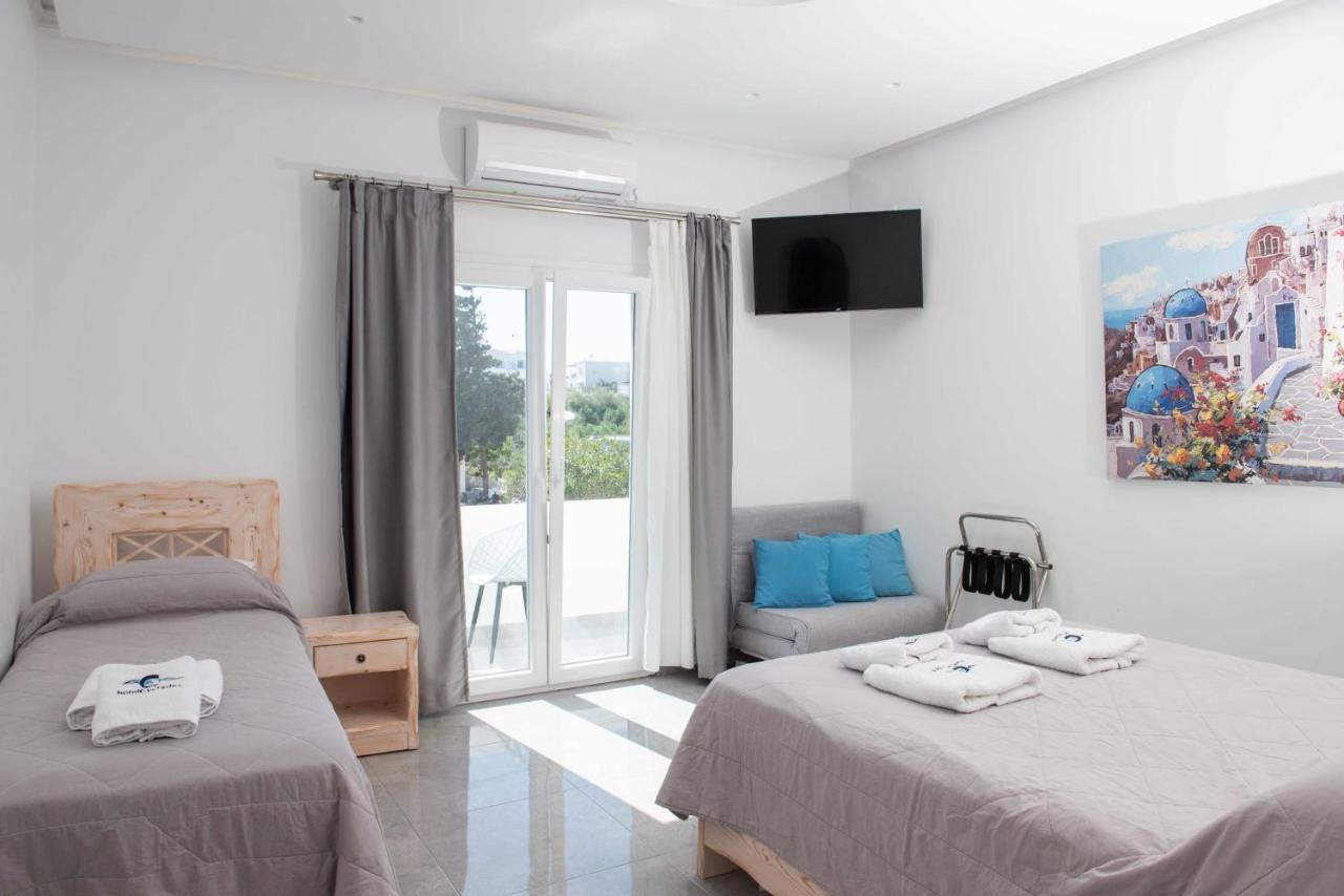 Hotel Cyclades
