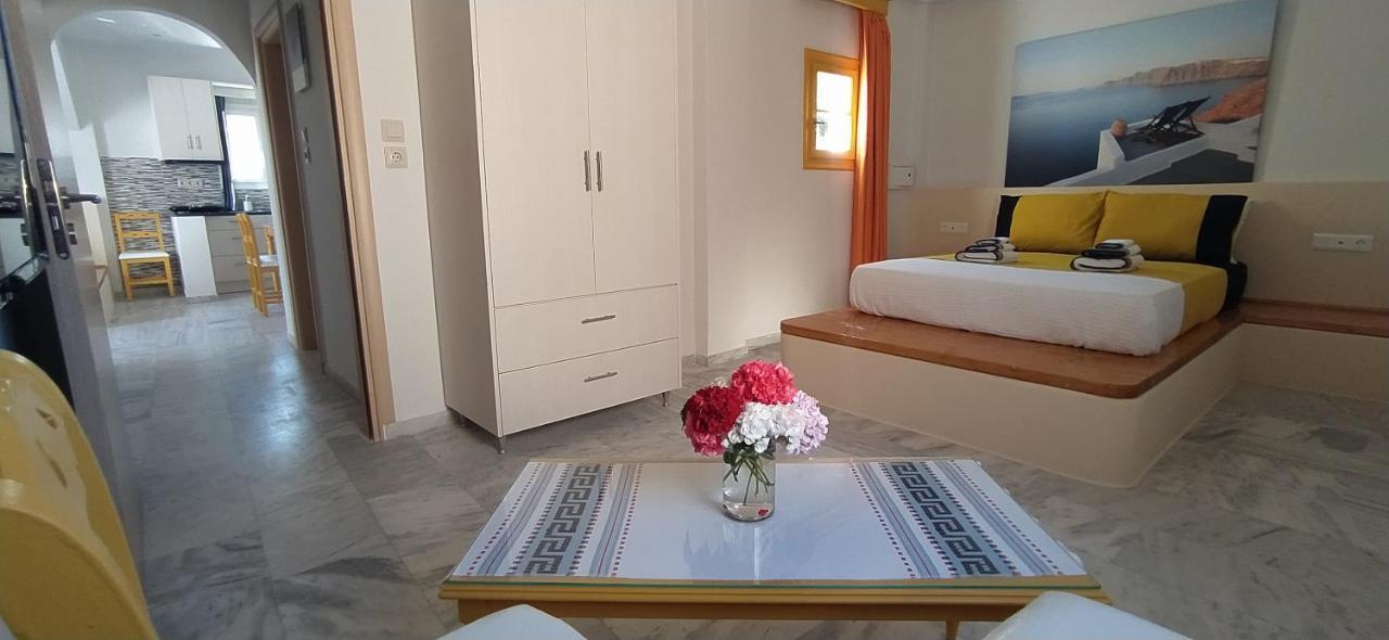 Chariot Santorini Apartment *