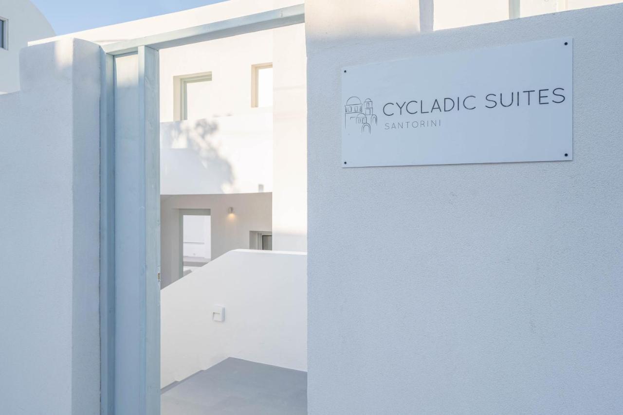 Hotel Cycladic & *
