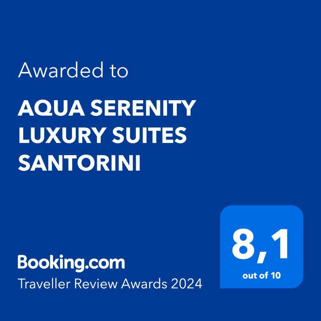 Aqua Serenity Luxury Santorini * Foinikia (Santorini)