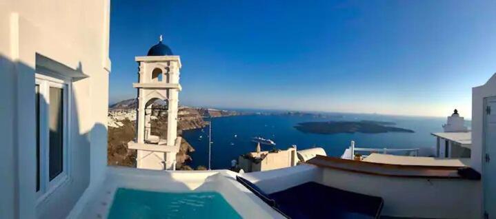 Hotel Altana Heritage Imerovigli (Santorini)