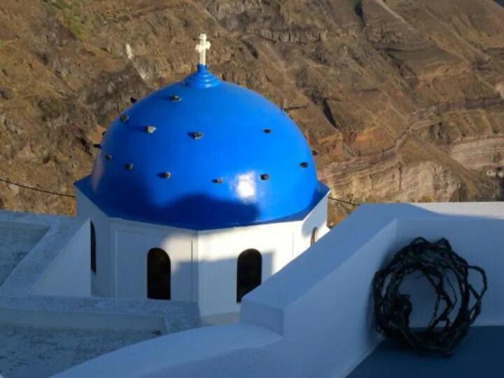 Altana Heritage Hotel Imerovigli (Santorini)