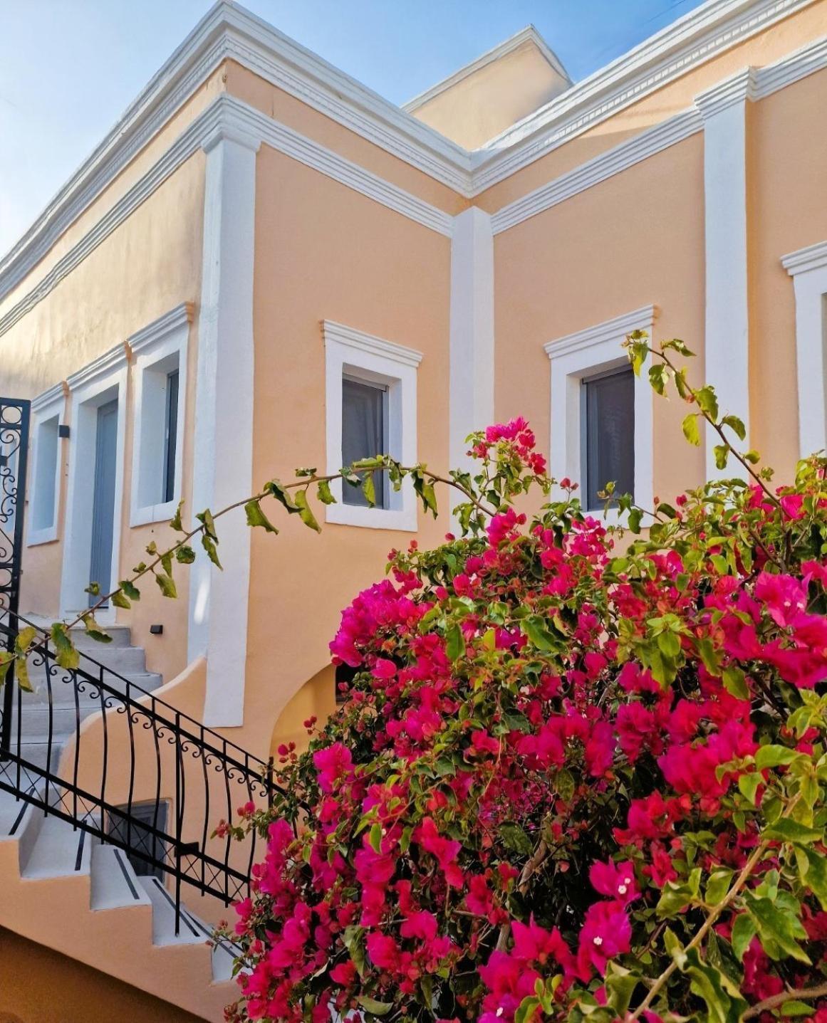 Kykladonisia Traditional Settlement Fira (Santorini)
