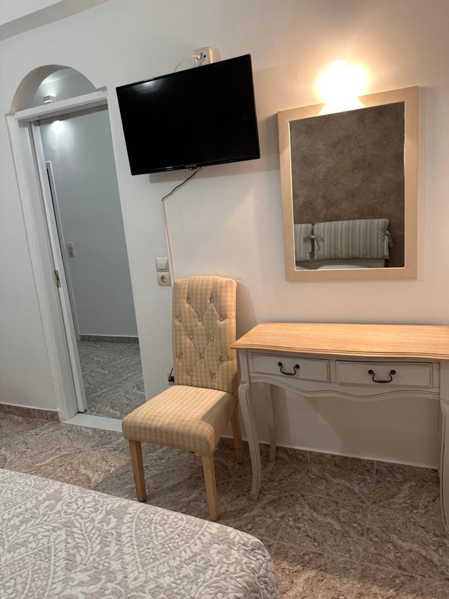 Guest house Ilios 2*