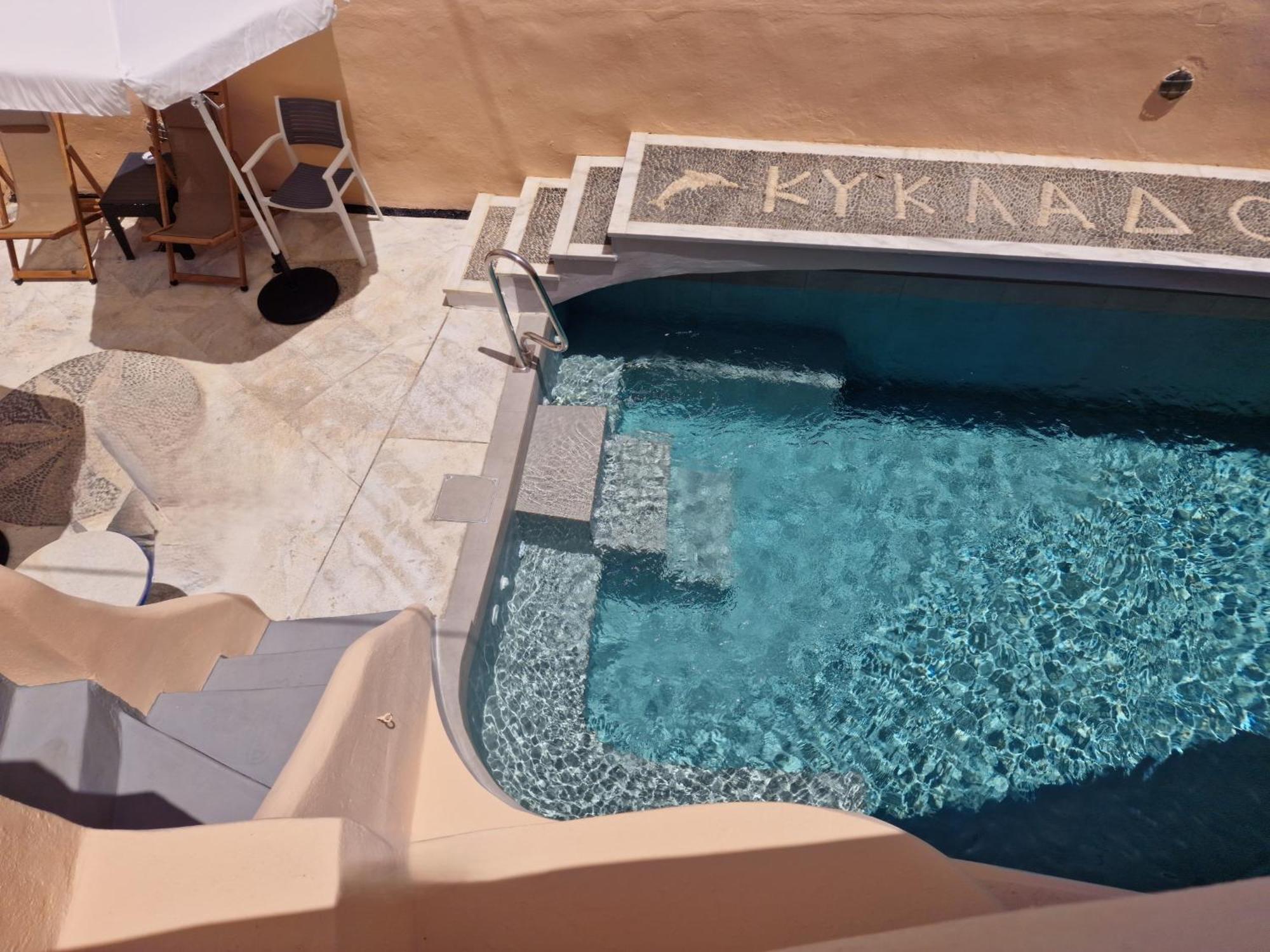 Guest house Kykladonisia Traditional Settlement Fira (Santorini)