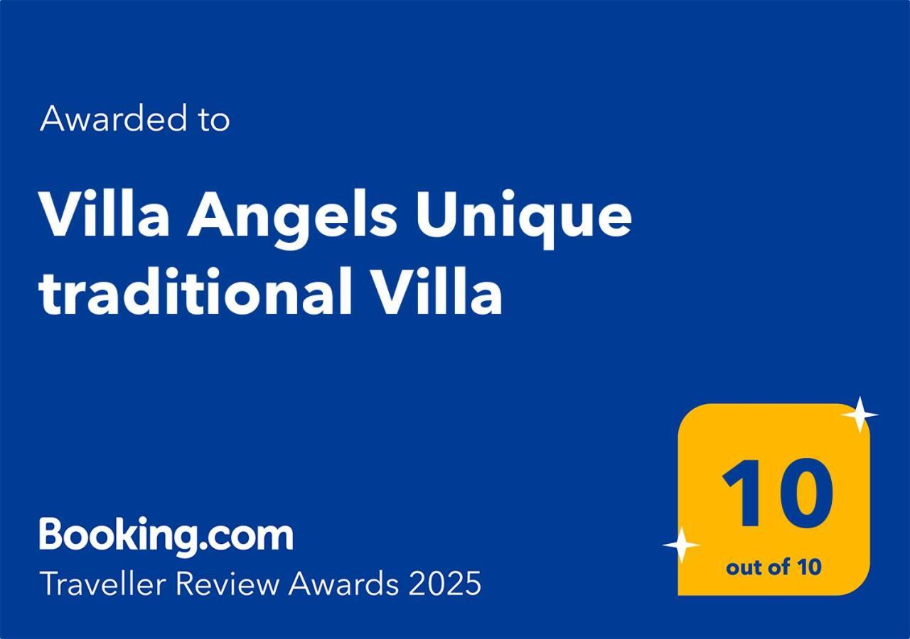 Angels Unique Traditional Emporio (Santorini)