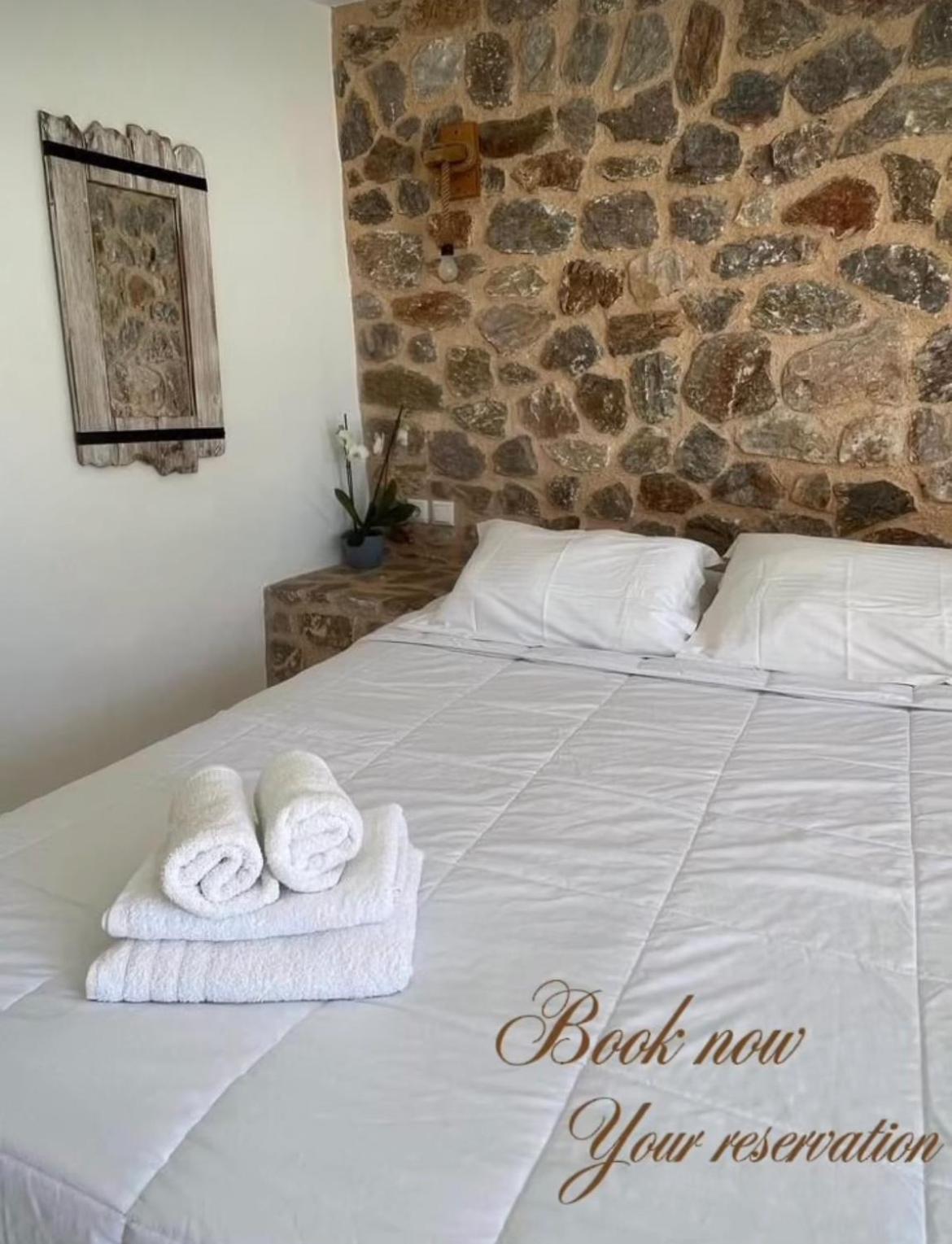 Sakas Residences Karterados (Santorini)