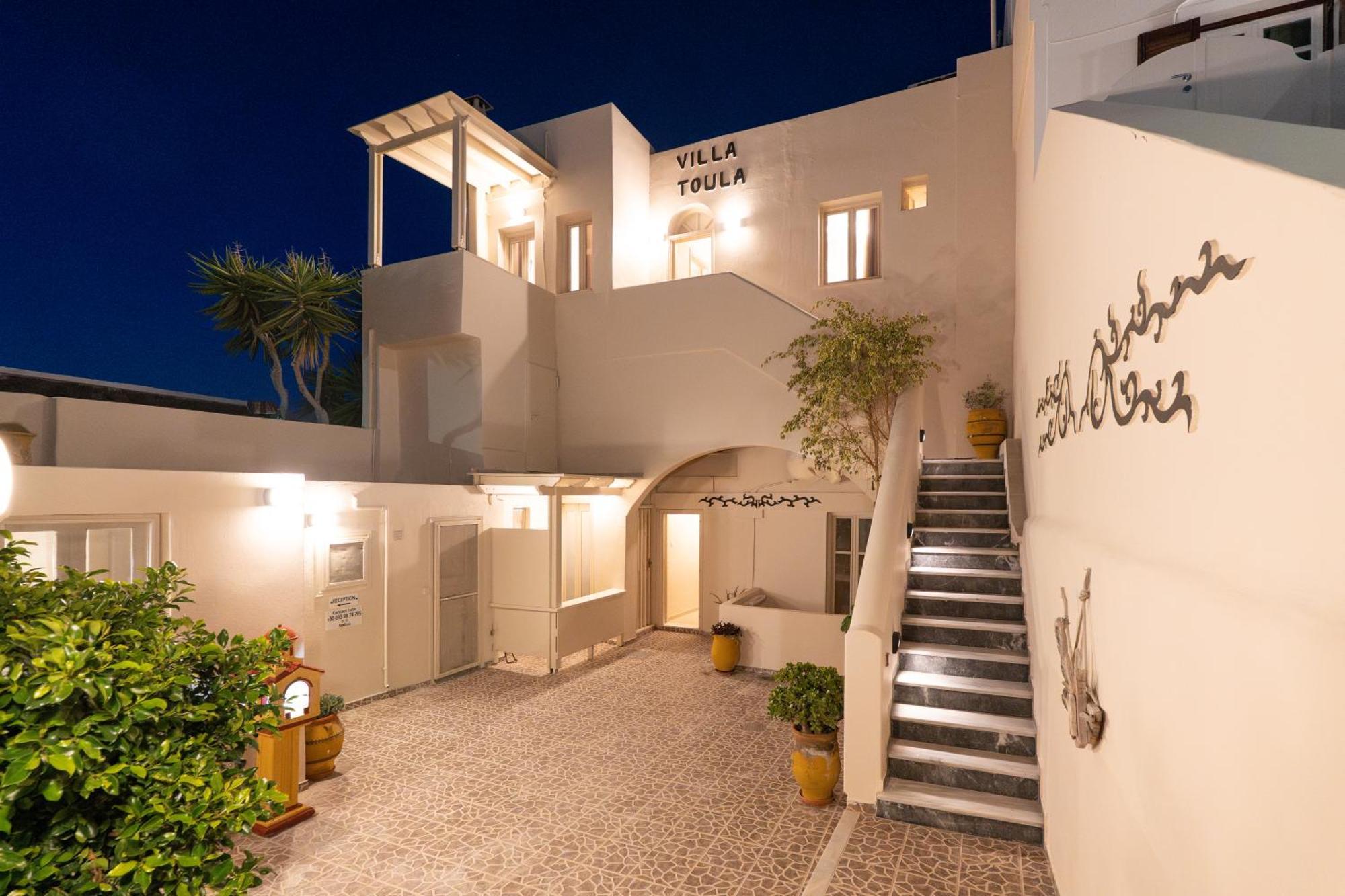 Toula Fira (Santorini)