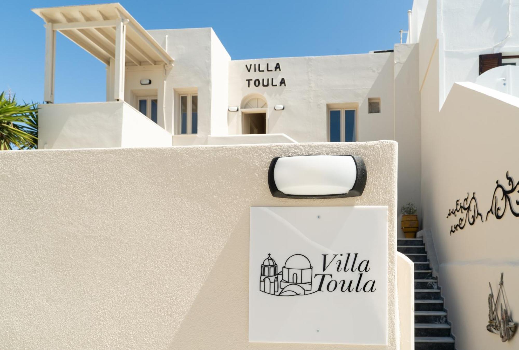 Toula Aparthotel 2*