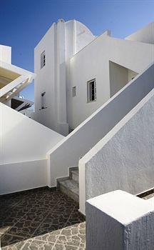 Philippion Boutique Hotel Fira (Santorini)