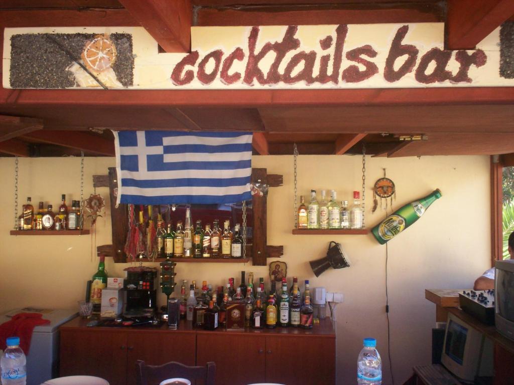 Rena Aparthotel Perissa (Santorini)