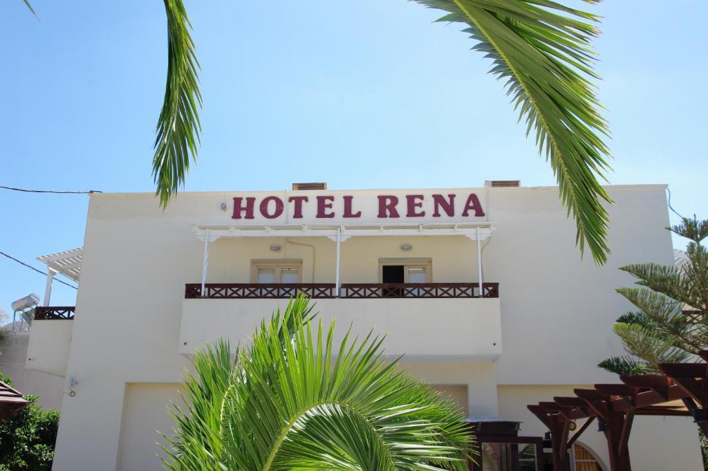 Rena *