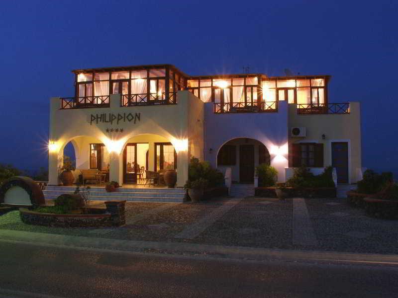 Philippion Boutique Fira (Santorini)