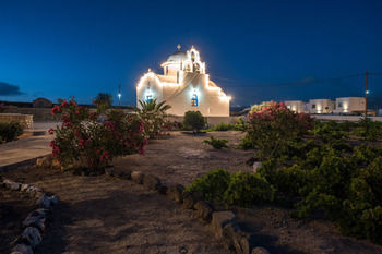 Vineyard Exclusive Suites Aparthotel 4*
