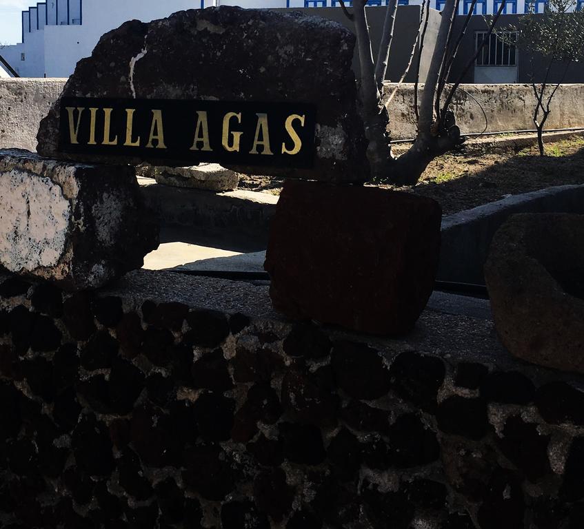 Guest house Agas