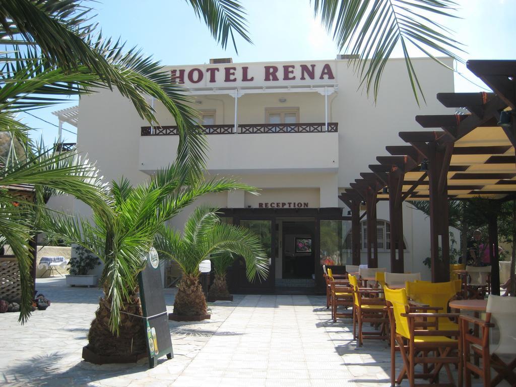 Rena Aparthotel Perissa (Santorini)