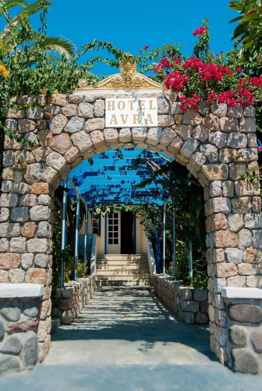 Avra Kamari (Santorini)