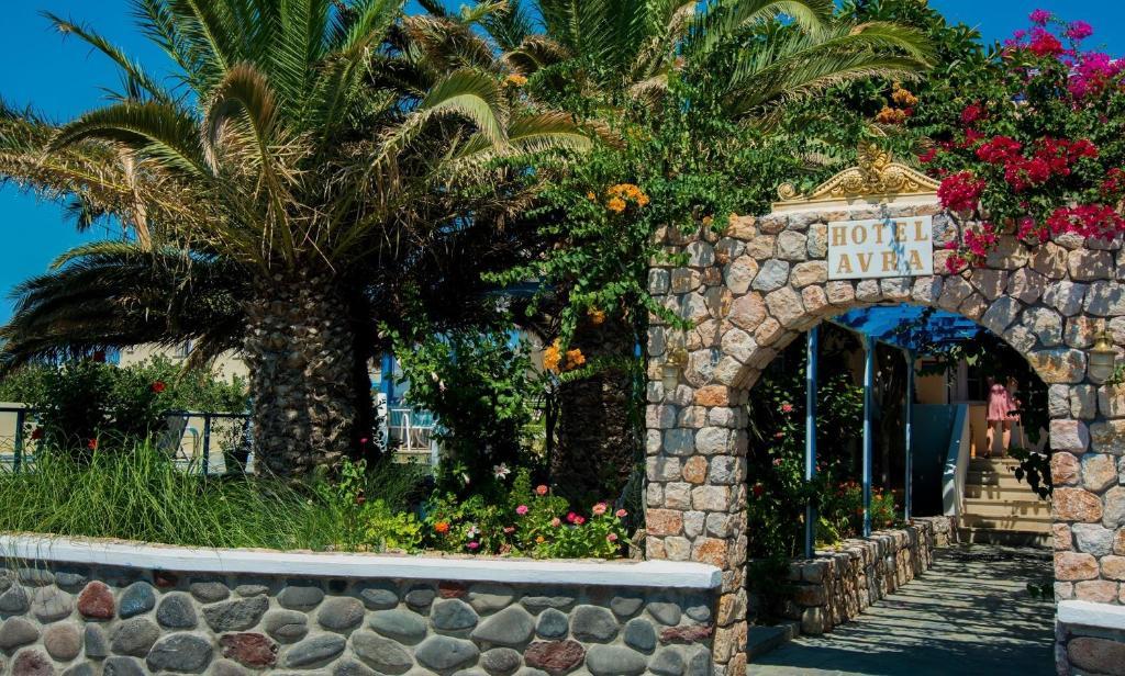 Hotel Avra Kamari (Santorini)