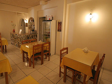 Hotel Sunrise Fira (Santorini)