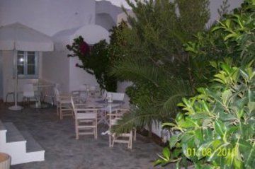 Casa Florina 3* Imerovigli (Santorini)