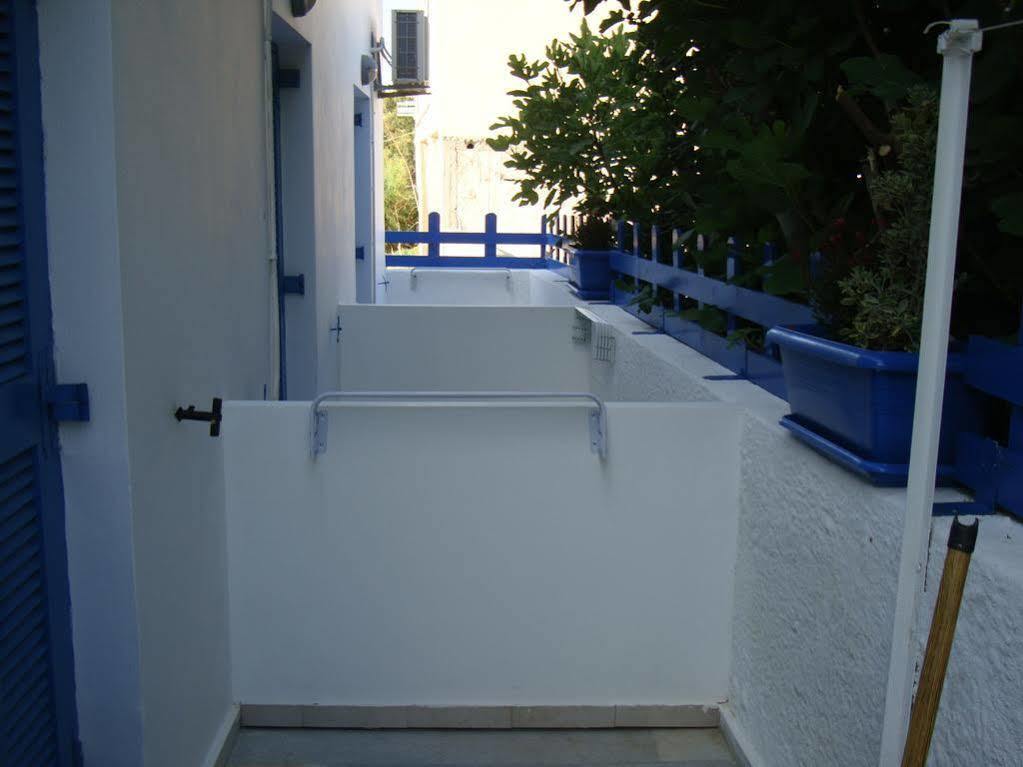 Marousi Aparthotel Perissa (Santorini)