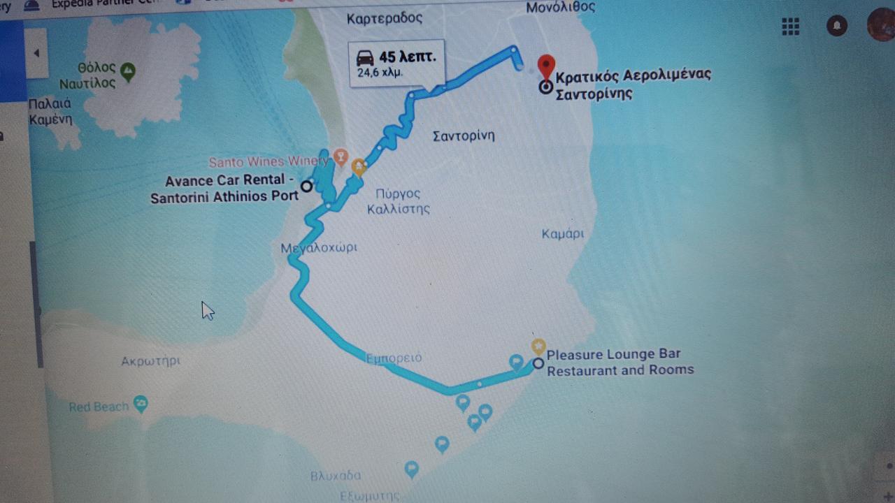 Apartamento Pleasure Beachside Perissa (Santorini)