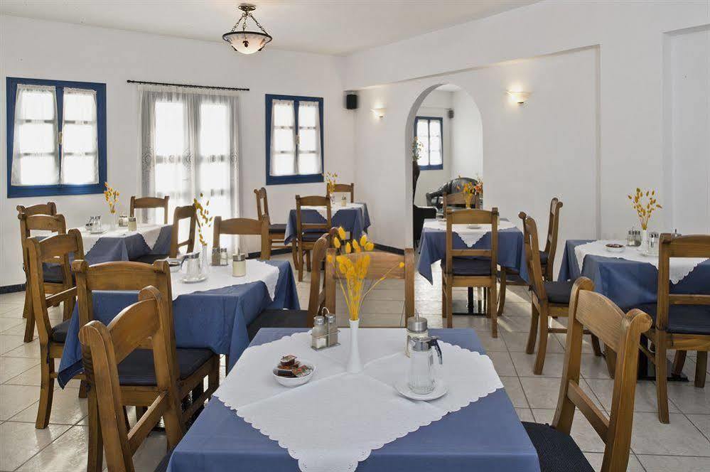 Irigeneia Hotel