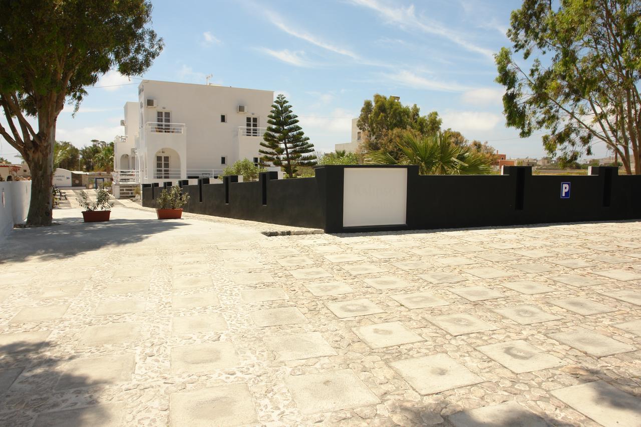 Kalipso Hotel 2*