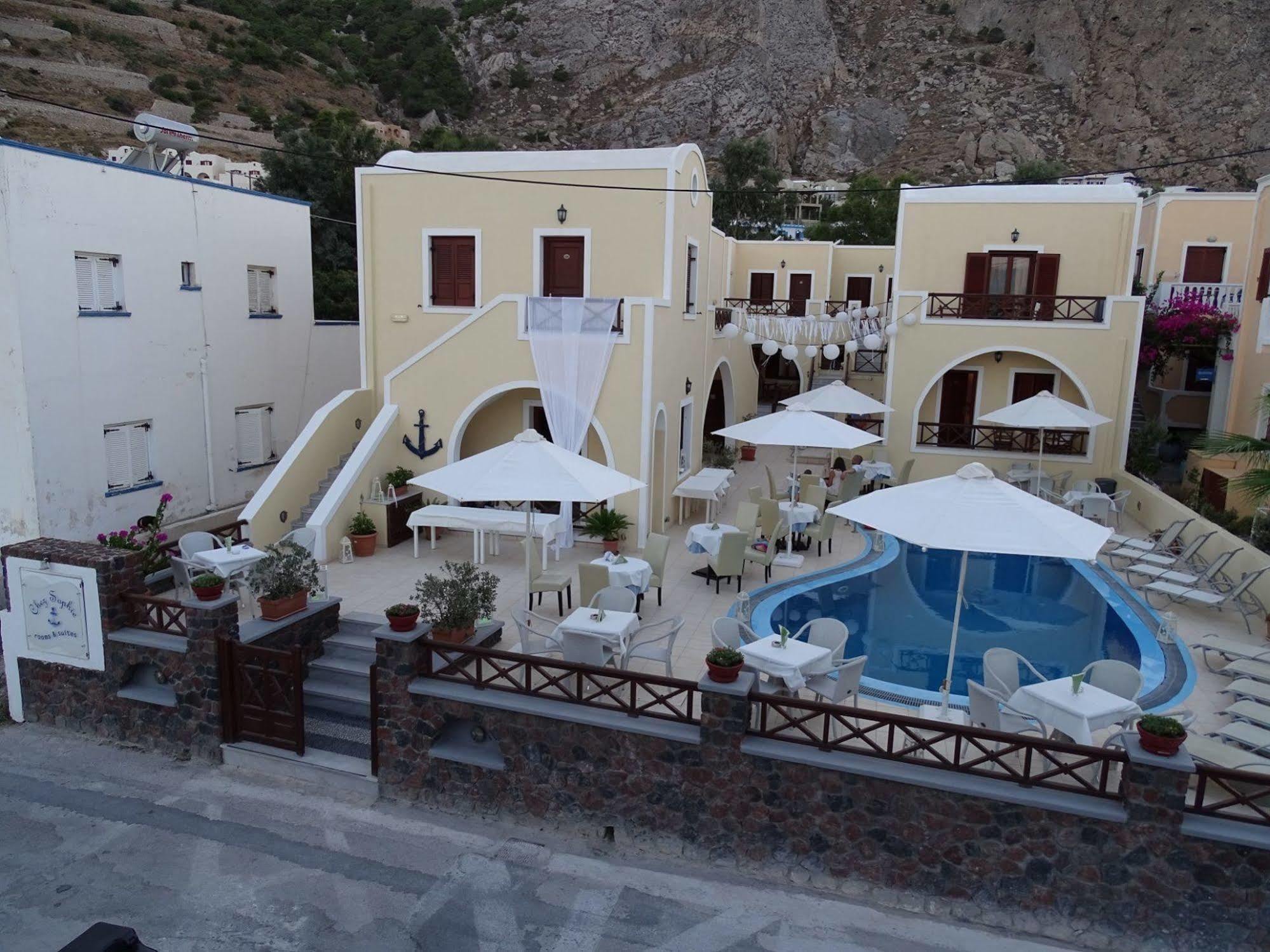 Chez Sophie Kamari (Santorini)