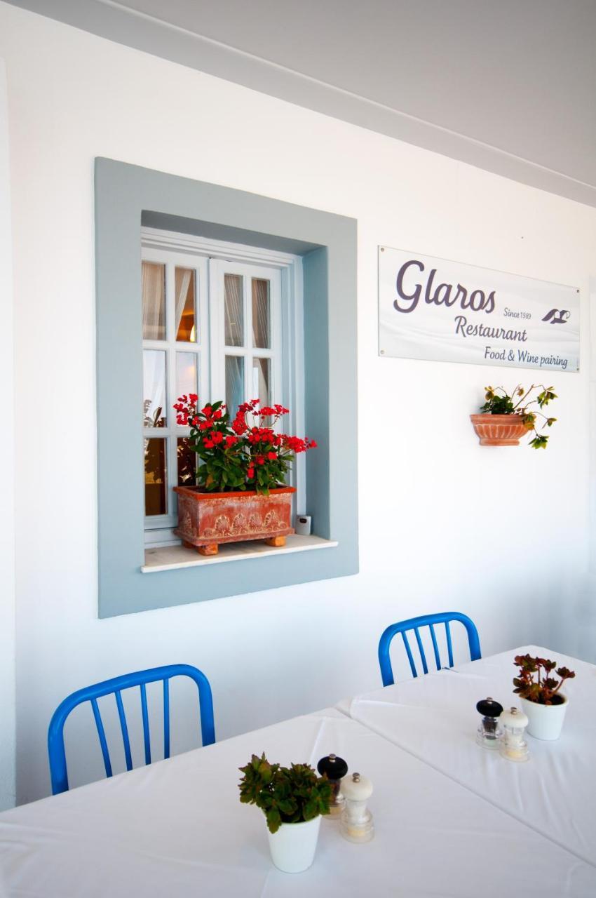 Hotel Glaros 3*