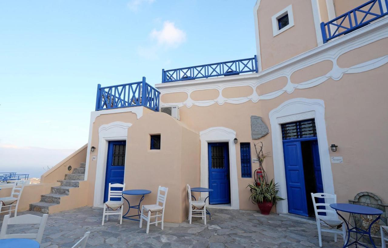 Kykladonisia Traditional Settlement 2* Fira (Santorini)